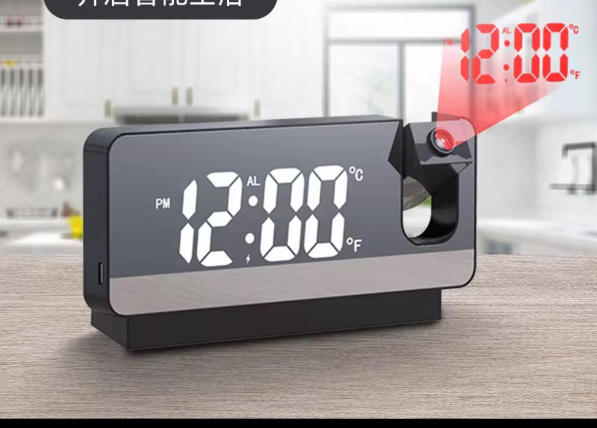 Reloj Despertador Digital Proyector